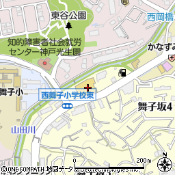 セリアフレスポ舞子坂店周辺の地図