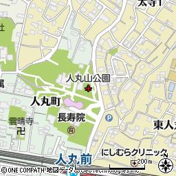 人丸山公園周辺の地図
