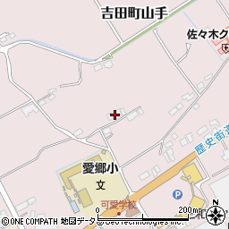 広島県安芸高田市吉田町山手523周辺の地図