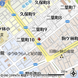 ファミリーマート神戸長田二葉町店周辺の地図