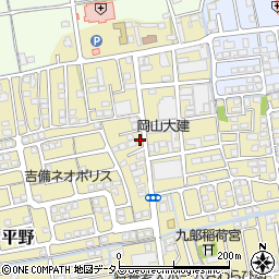 岡山県岡山市北区平野772-5周辺の地図