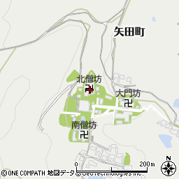 矢田寺 北僧坊周辺の地図