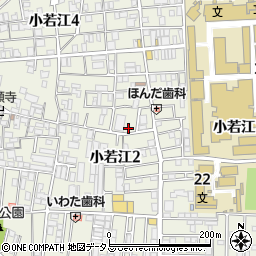 大阪府東大阪市小若江周辺の地図
