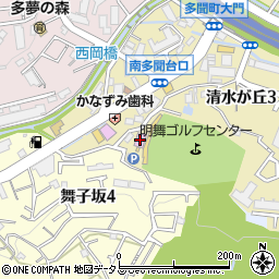 明舞ゴルフセンター周辺の地図