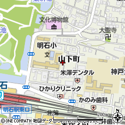 兵庫県明石市山下町10-16周辺の地図