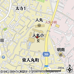 明石市立人丸小学校周辺の地図