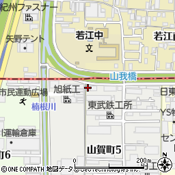 三和バネ工業所周辺の地図
