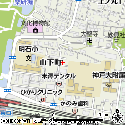 兵庫県明石市山下町2-34周辺の地図