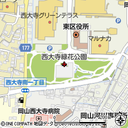 西大寺緑花公園周辺の地図