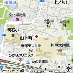 兵庫県明石市山下町2-39周辺の地図