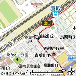 ＧＳパーク鷹取駅前駐車場周辺の地図