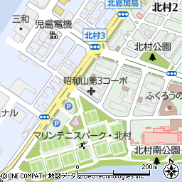 昭和山第三コーポ２号棟周辺の地図
