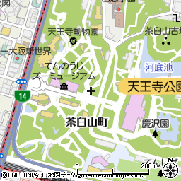 大阪府大阪市天王寺区茶臼山町周辺の地図