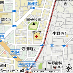ライフ寺田町駅前店周辺の地図