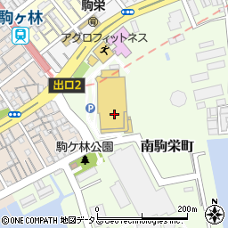 アグロガーデン神戸駒ヶ林店周辺の地図