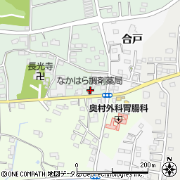 なかはら薬局浜岡店周辺の地図