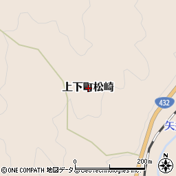 広島県府中市上下町松崎周辺の地図
