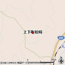 広島県府中市上下町松崎周辺の地図