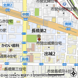 大阪市立　長橋第２保育所周辺の地図