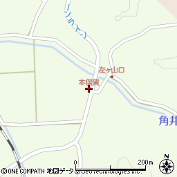 本俣賀周辺の地図