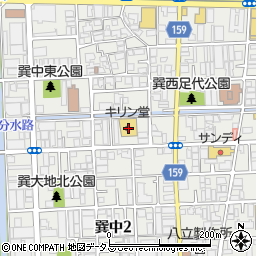 キリン堂　生野巽中店周辺の地図