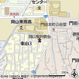 岡山聖約教会周辺の地図