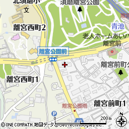 パークコート須磨離宮公園前周辺の地図