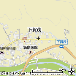 杉本工業株式会社　下賀茂支店周辺の地図