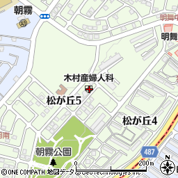 木村産婦人科医院周辺の地図