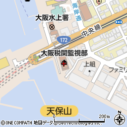 大阪税関監視部総括部門周辺の地図