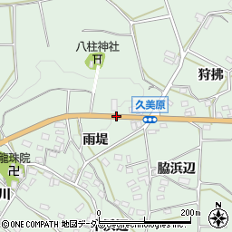 久美原周辺の地図