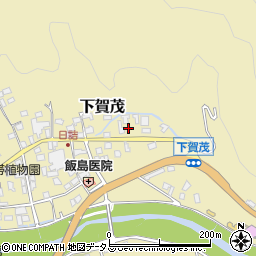 和洋スイーツカフェ 扇屋製菓周辺の地図