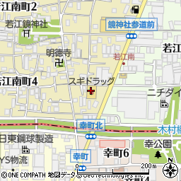 スギ薬局　若江南店周辺の地図