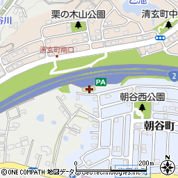 セブンイレブン第二神明垂水ｐａ下り店 神戸市 コンビニ の電話番号 住所 地図 マピオン電話帳