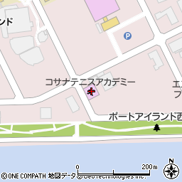コサナテニスアカデミー周辺の地図