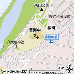 津市立香海中学校周辺の地図