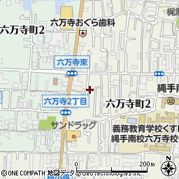 あき商店周辺の地図