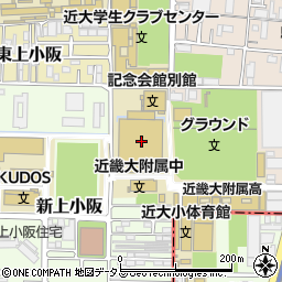 近畿大記念会館周辺の地図