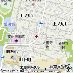 兵庫県明石市上ノ丸2丁目9周辺の地図