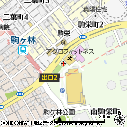 トマトアンドオニオン神戸長田店周辺の地図