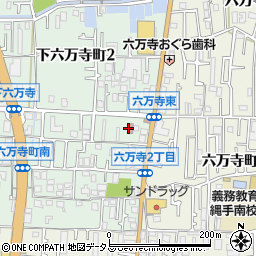東大阪市立公民館・集会場縄手南公民分館周辺の地図