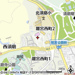 兵庫県神戸市須磨区離宮西町周辺の地図