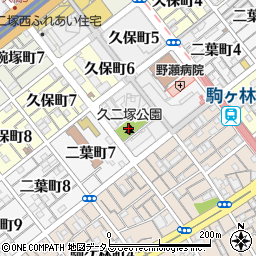 久二塚公園周辺の地図