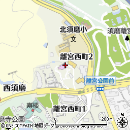 神戸迎賓館旧西尾邸周辺の地図