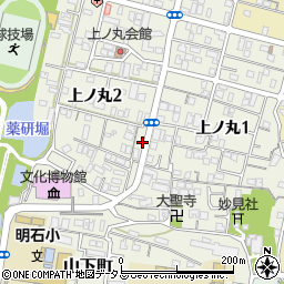 兵庫県明石市上ノ丸2丁目7周辺の地図