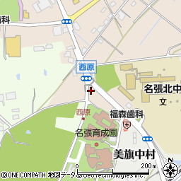 三重県名張市西原町2647周辺の地図