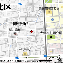 山陽新聞販売株式会社　新屋敷センター周辺の地図