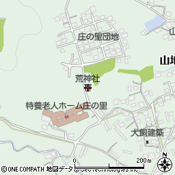 荒神社周辺の地図