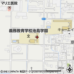 大阪市立義務教育学校池島学園周辺の地図