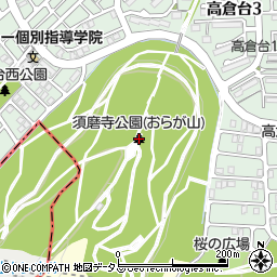 須磨寺公園周辺の地図